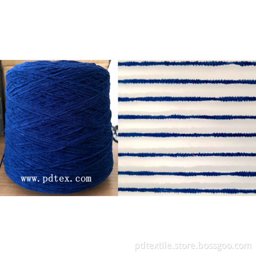 Fire retardant chenille yarn